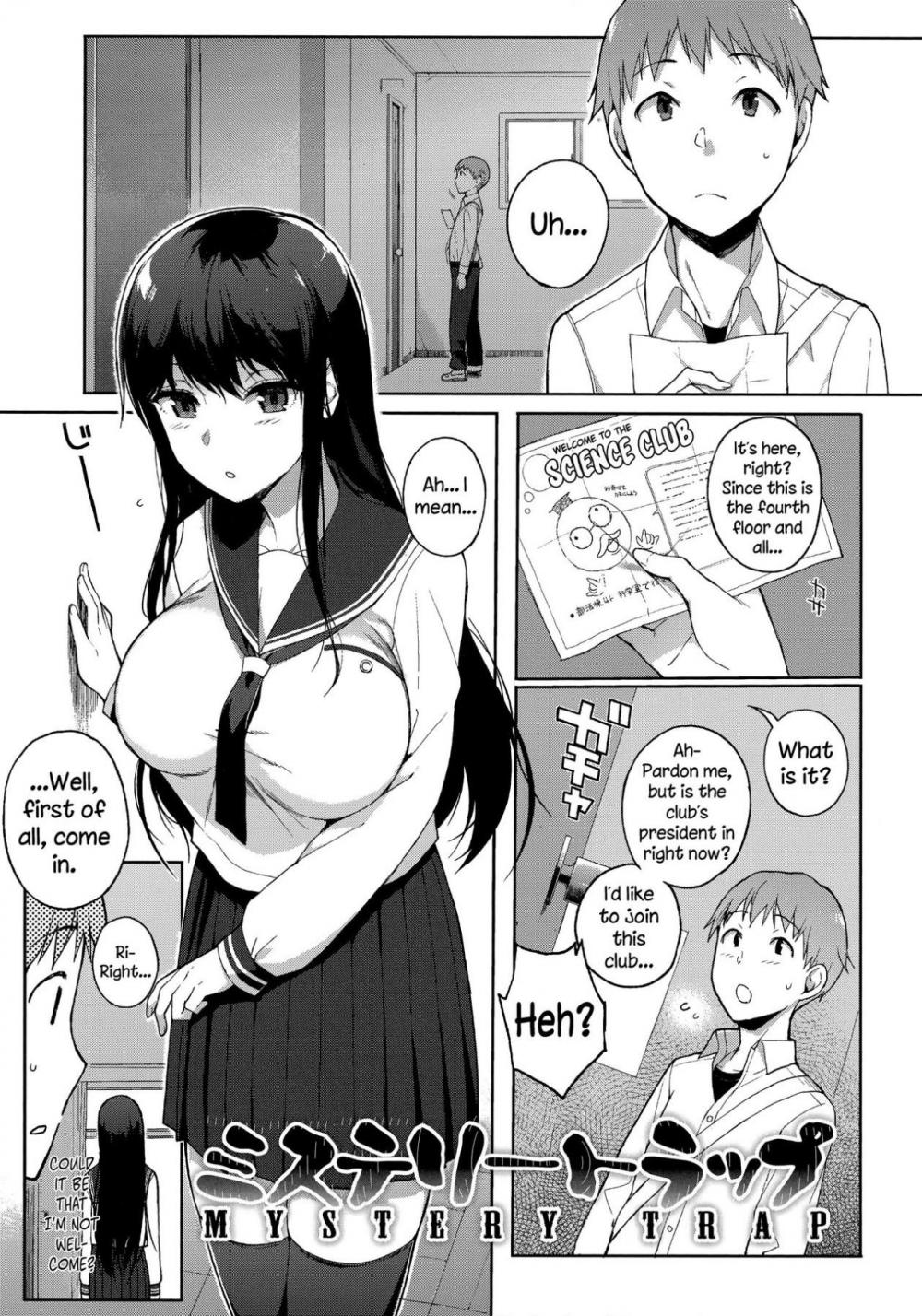 Hentai Manga Comic-Houkago no Yuutousei-Chapter 8-1